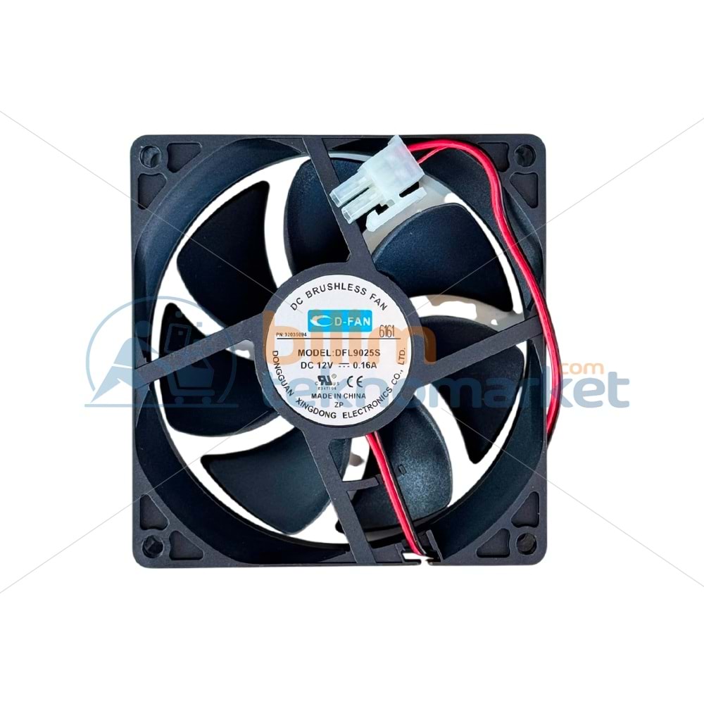 VESTEL BUZDOLABI İÇİN TURBO KARE FAN MOTORU 12V DC (92*92*25) 32036535/32035094 ORİJİNAL