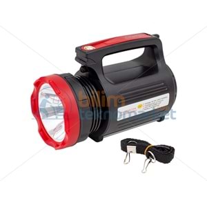 POWERMASTER YAJIA YJ-2895U 5 WATT 20 SMD LEDLİ 3 MOD'LU USB'Lİ ŞARJLI EL FENERİ 2684