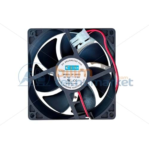 VESTEL BUZDOLABI İÇİN TURBO KARE FAN MOTORU 12V DC (92*92*25) 32036535/32035094 ORİJİNAL